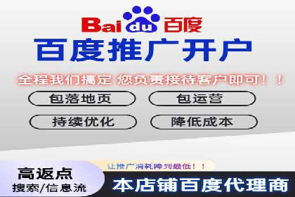 案例探讨：SEM关键词优化策略应用